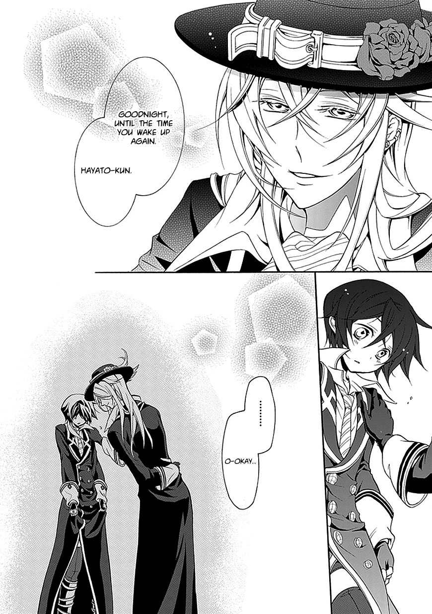Sougiya Riddle Chapter 34 page 20 - Chapter 34: The Undertaker Confesses