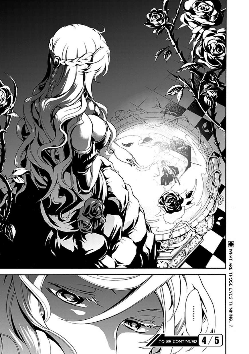 Sougiya Riddle Chapter 34 page 24 - Chapter 34: The Undertaker Confesses