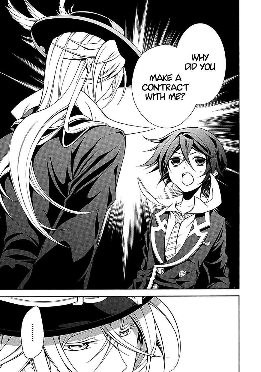 Sougiya Riddle Chapter 34 page 3 - Chapter 34: The Undertaker Confesses