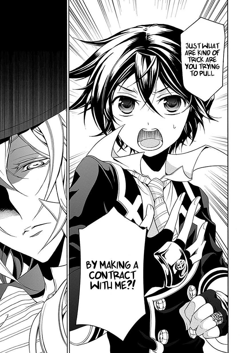 Sougiya Riddle Chapter 34 page 5 - Chapter 34: The Undertaker Confesses