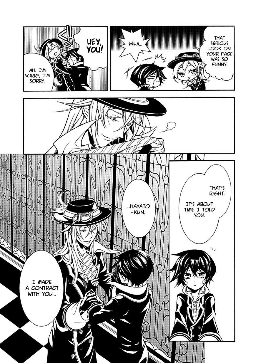 Sougiya Riddle Chapter 34 page 7 - Chapter 34: The Undertaker Confesses