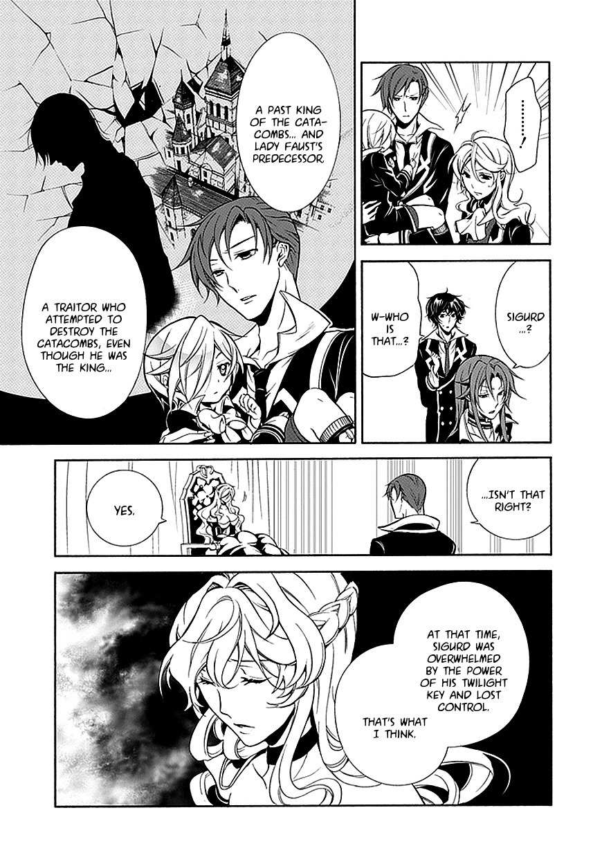 Sougiya Riddle Chapter 35 page 10 - Chapter 35: The Undertaker Attacks