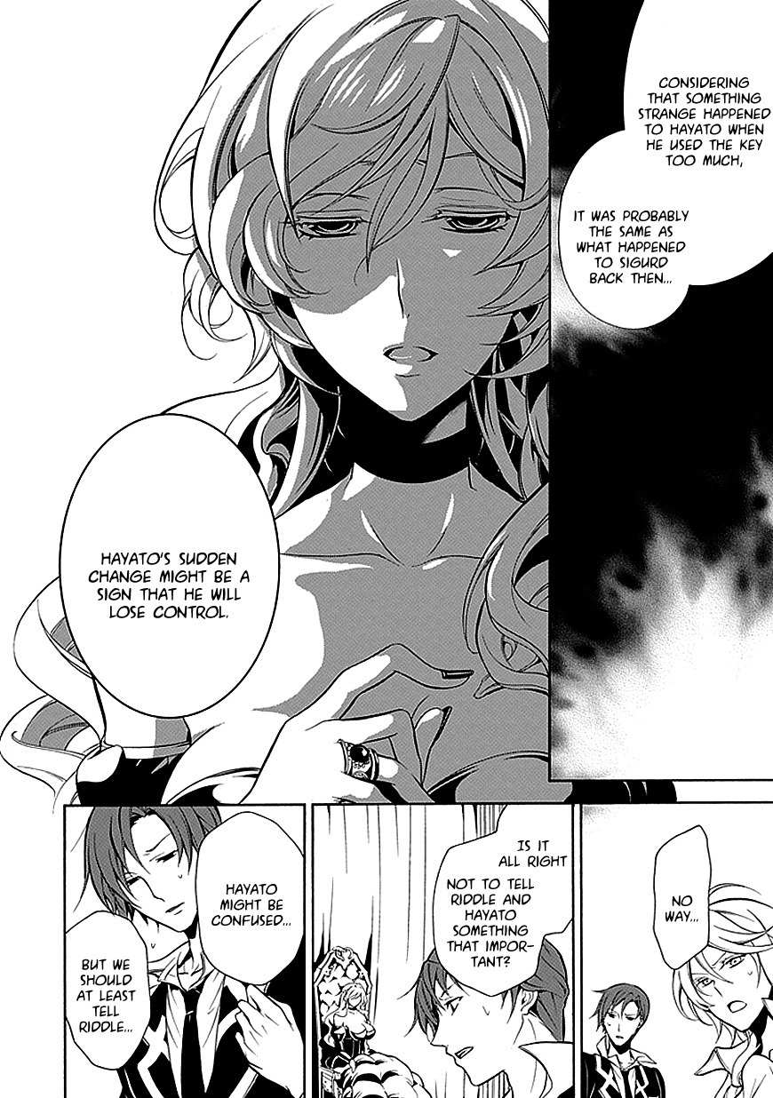 Sougiya Riddle Chapter 35 page 11 - Chapter 35: The Undertaker Attacks