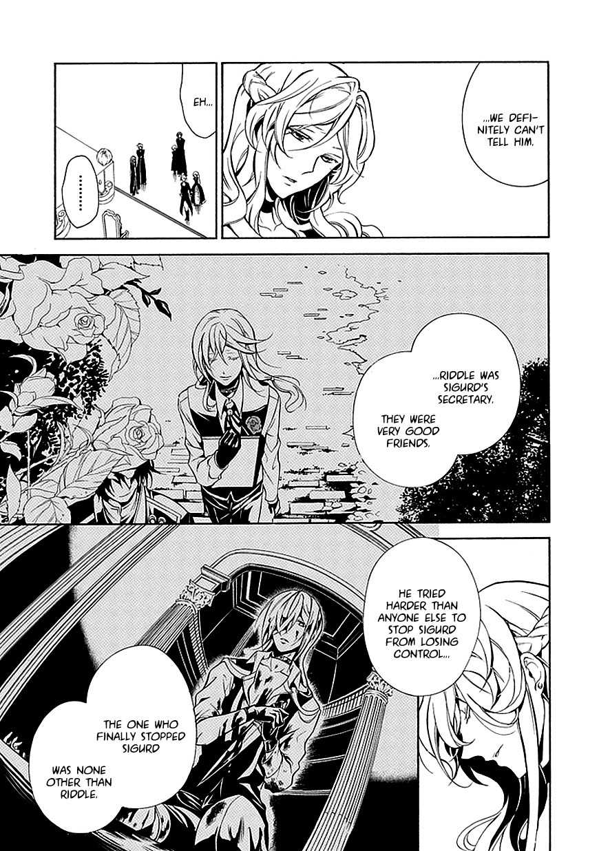 Sougiya Riddle Chapter 35 page 12 - Chapter 35: The Undertaker Attacks