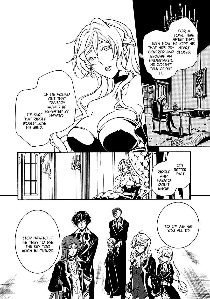 Sougiya Riddle Chapter 35 page 13 - Chapter 35: The Undertaker Attacks