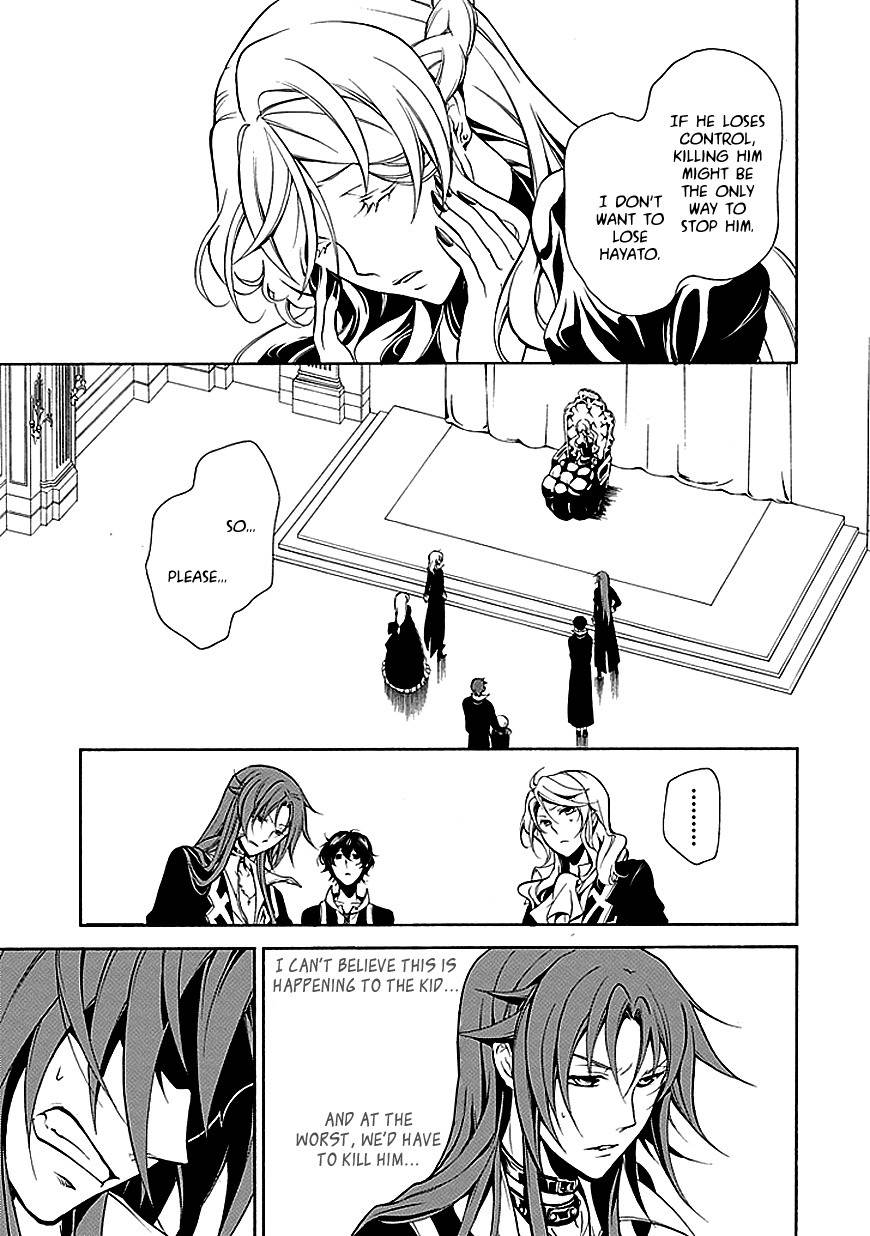 Sougiya Riddle Chapter 35 page 14 - Chapter 35: The Undertaker Attacks