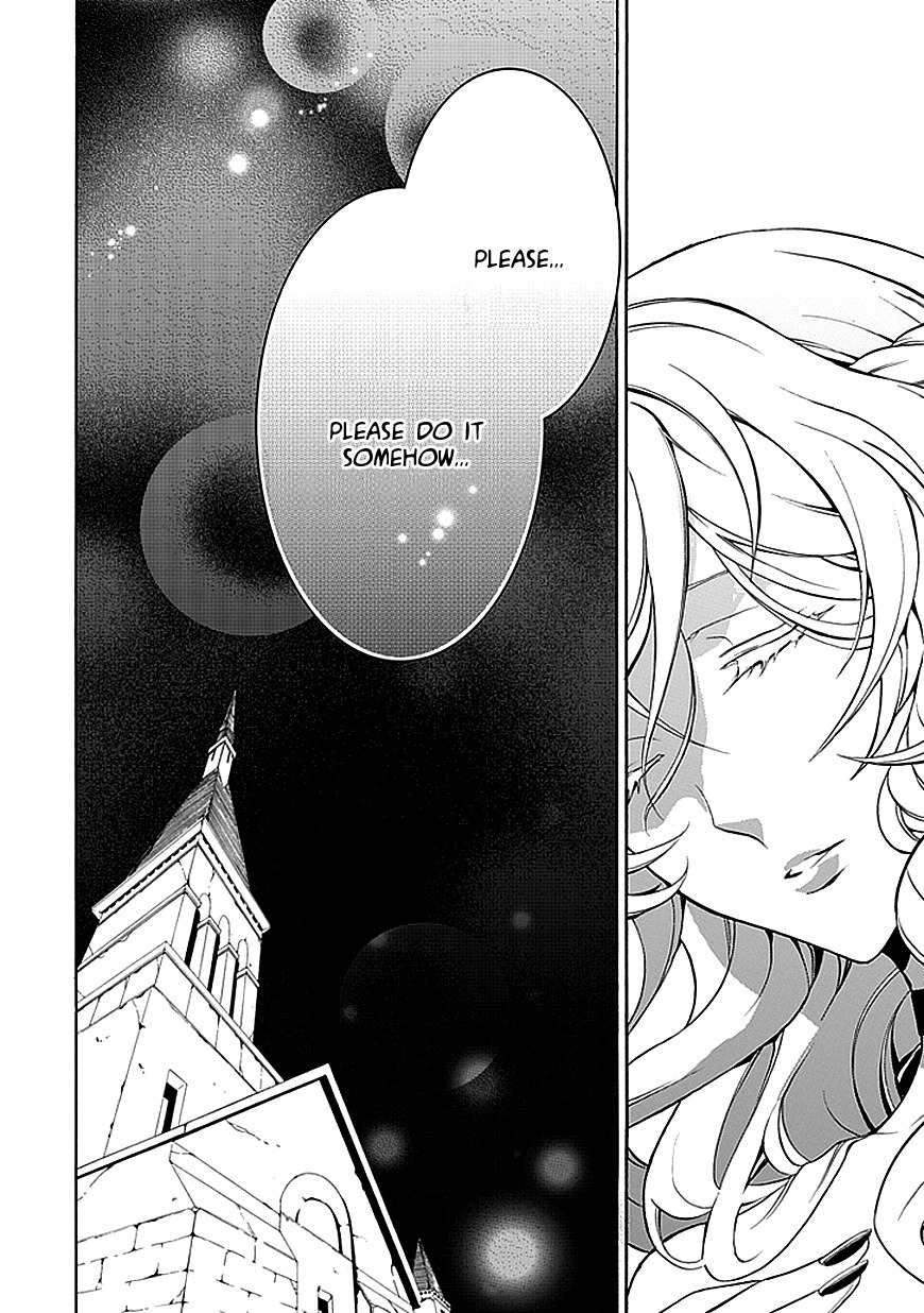 Sougiya Riddle Chapter 35 page 17 - Chapter 35: The Undertaker Attacks