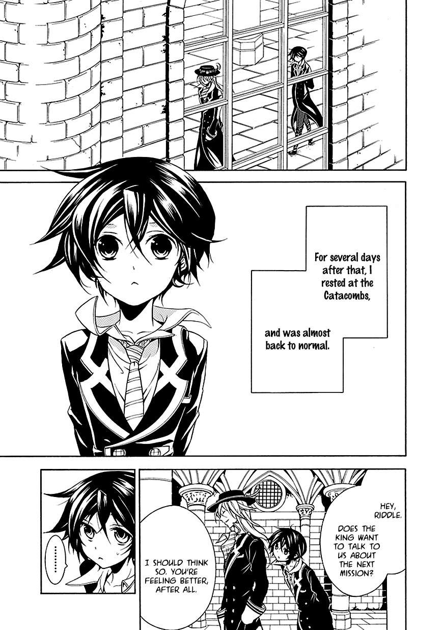 Sougiya Riddle Chapter 35 page 18 - Chapter 35: The Undertaker Attacks