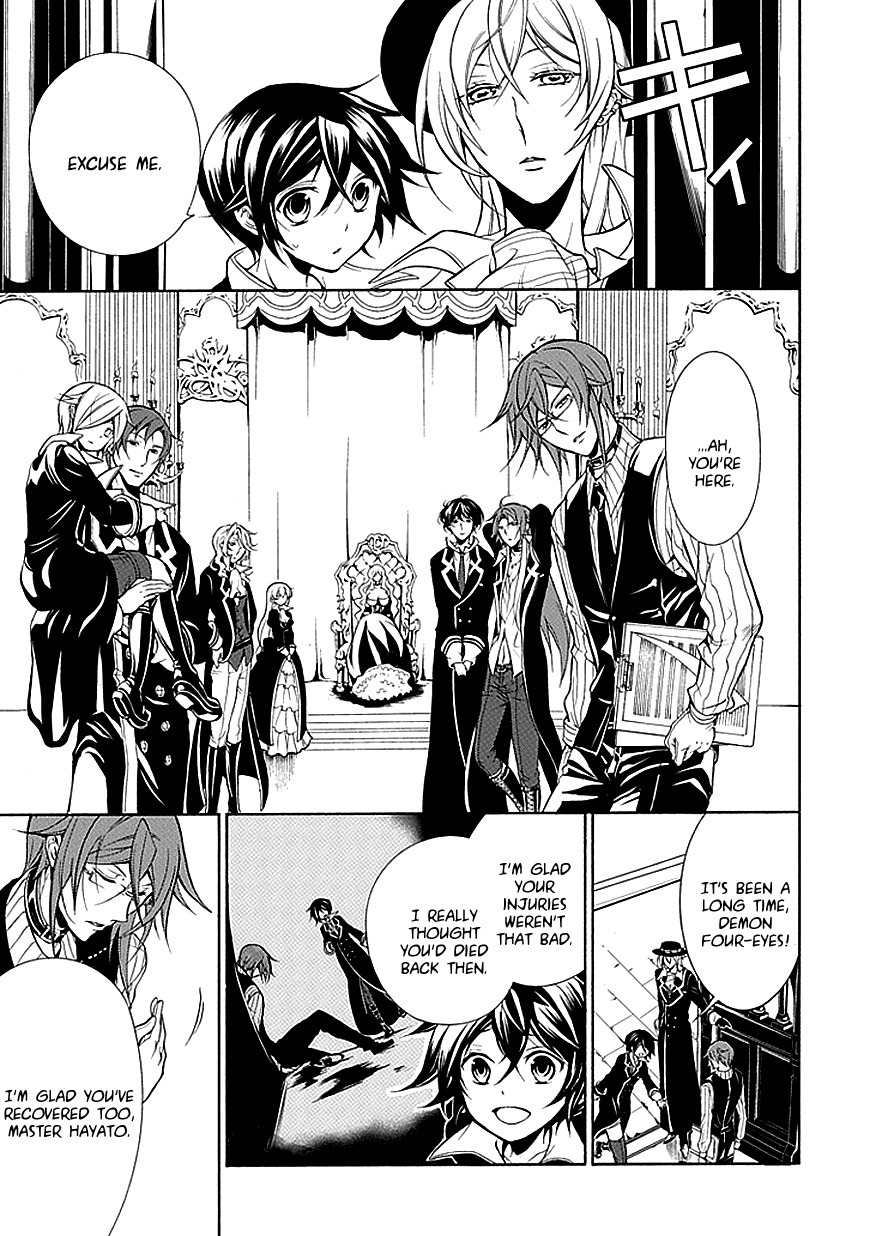 Sougiya Riddle Chapter 35 page 20 - Chapter 35: The Undertaker Attacks