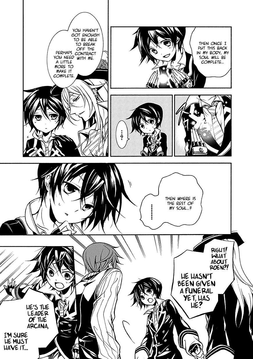 Sougiya Riddle Chapter 35 page 22 - Chapter 35: The Undertaker Attacks