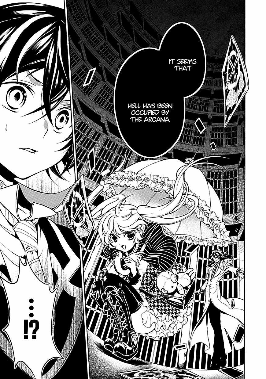 Sougiya Riddle Chapter 35 page 24 - Chapter 35: The Undertaker Attacks