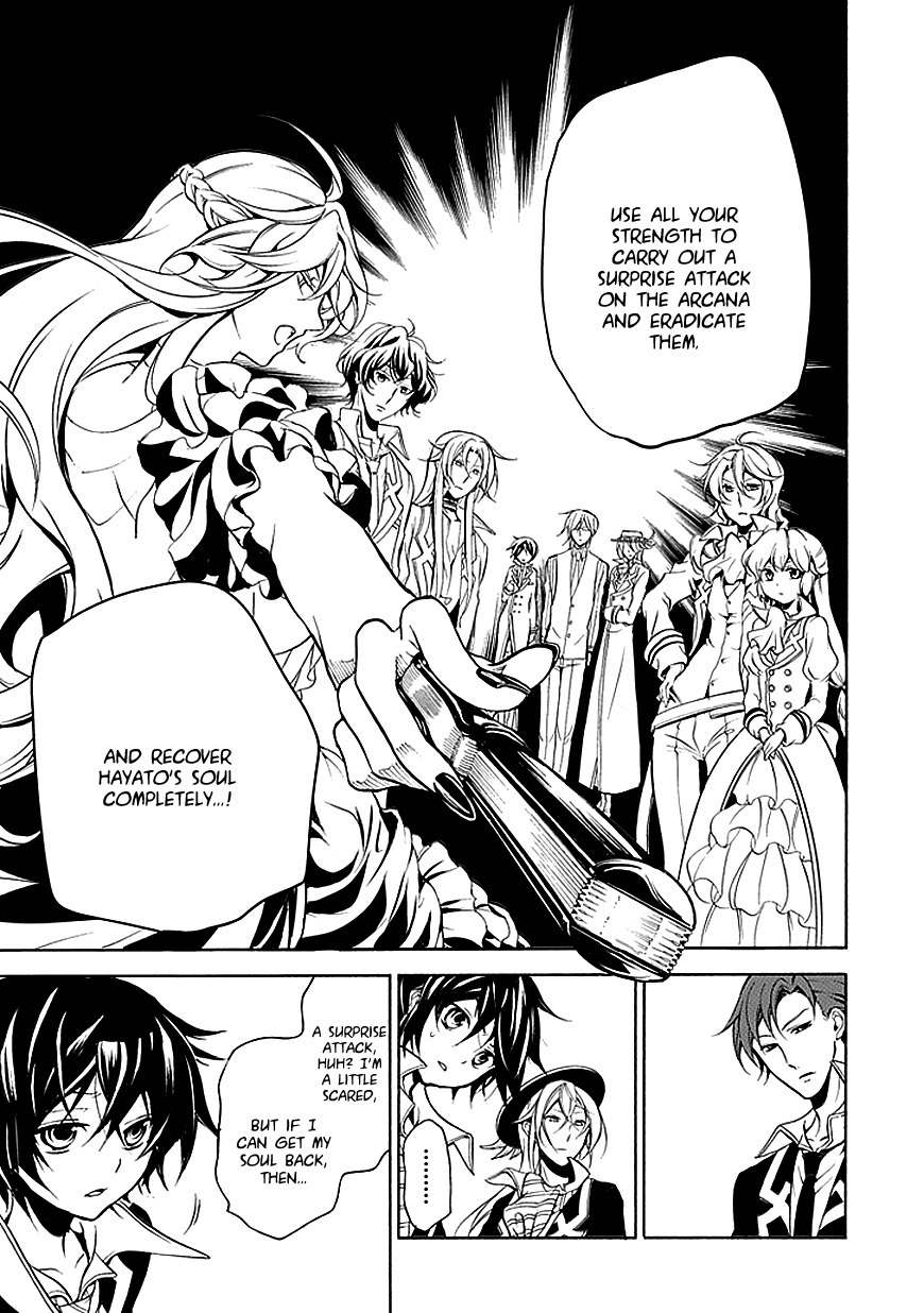 Sougiya Riddle Chapter 35 page 26 - Chapter 35: The Undertaker Attacks