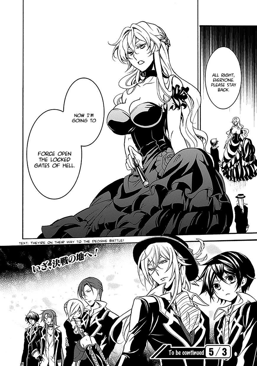 Sougiya Riddle Chapter 35 page 29 - Chapter 35: The Undertaker Attacks