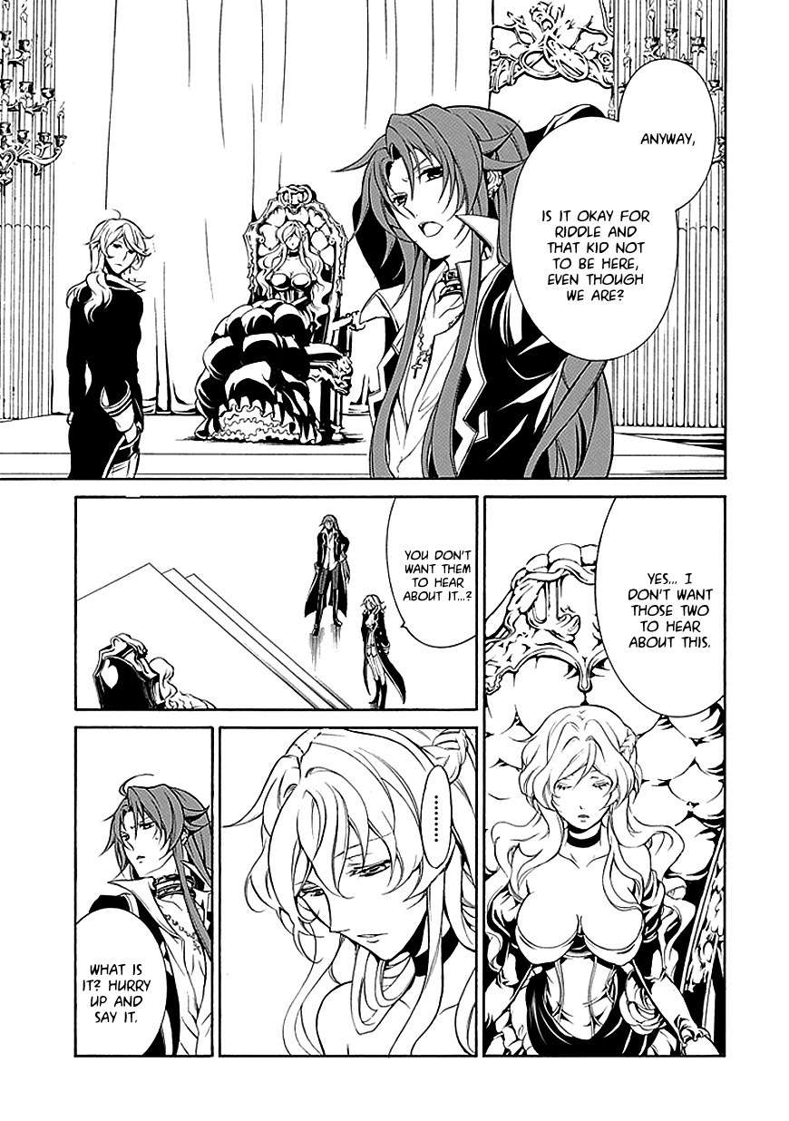 Sougiya Riddle Chapter 35 page 6 - Chapter 35: The Undertaker Attacks