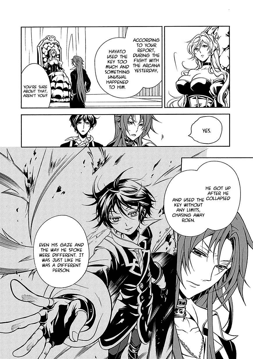 Sougiya Riddle Chapter 35 page 7 - Chapter 35: The Undertaker Attacks