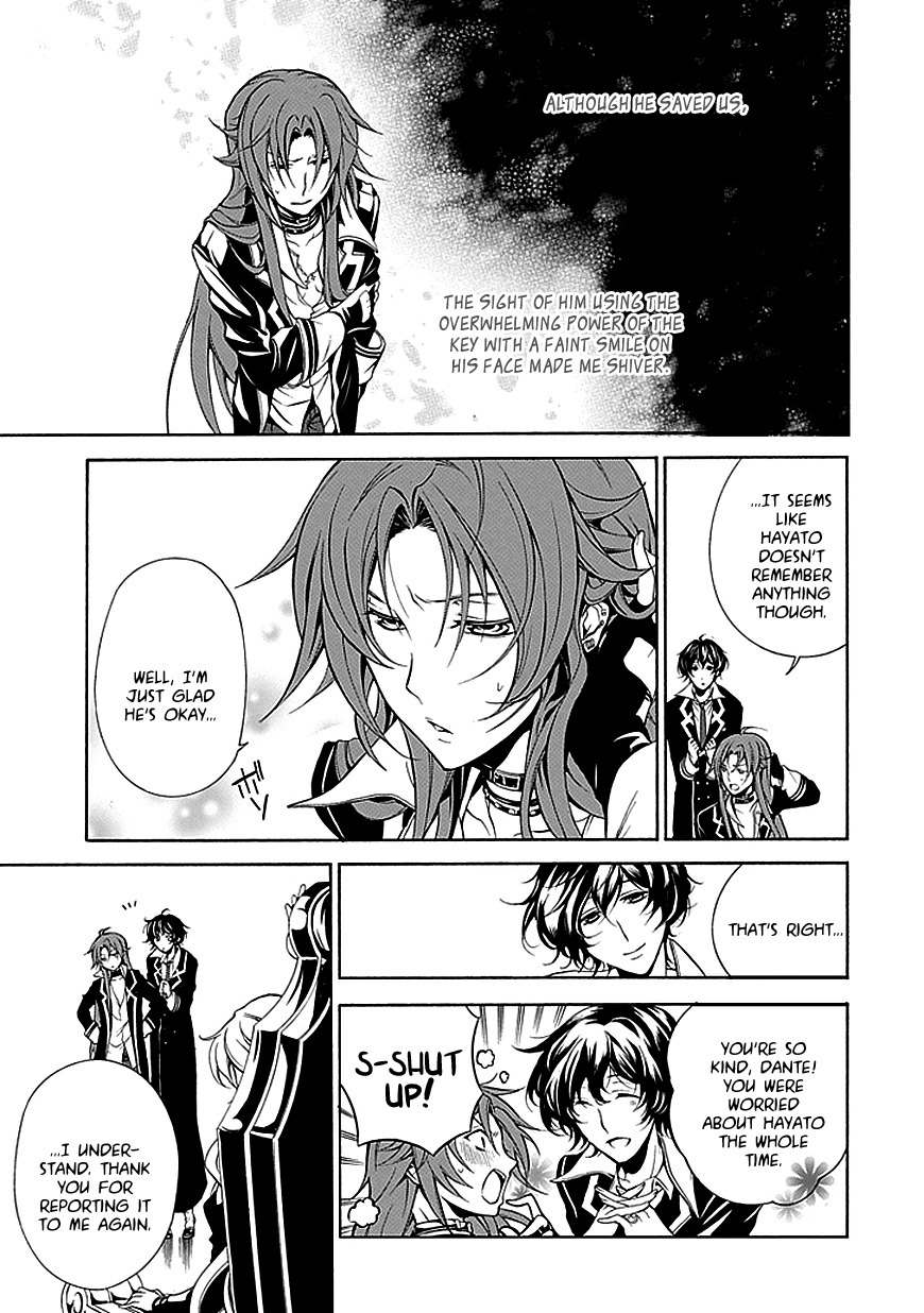 Sougiya Riddle Chapter 35 page 8 - Chapter 35: The Undertaker Attacks