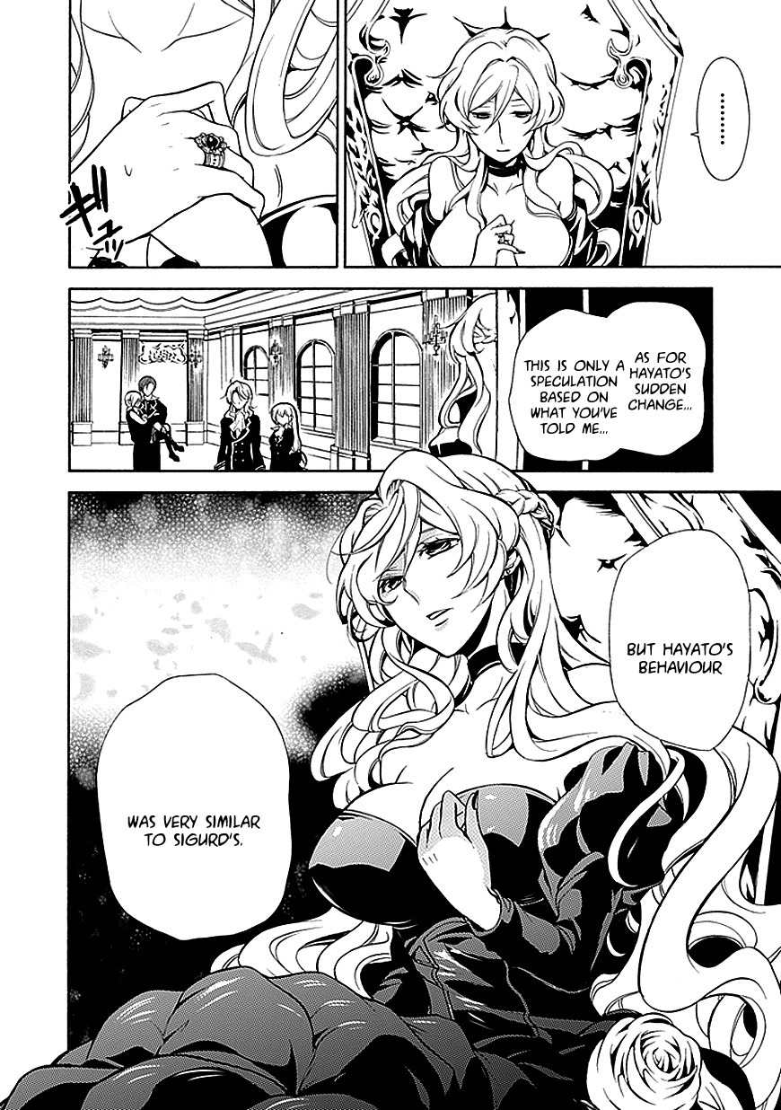 Sougiya Riddle Chapter 35 page 9 - Chapter 35: The Undertaker Attacks