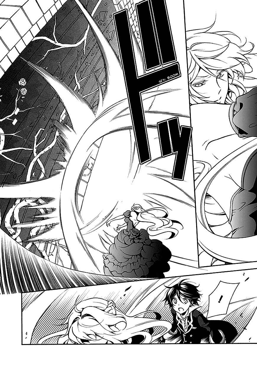 Sougiya Riddle Chapter 36 page 11 - Chapter 36: The Undertaker Fights