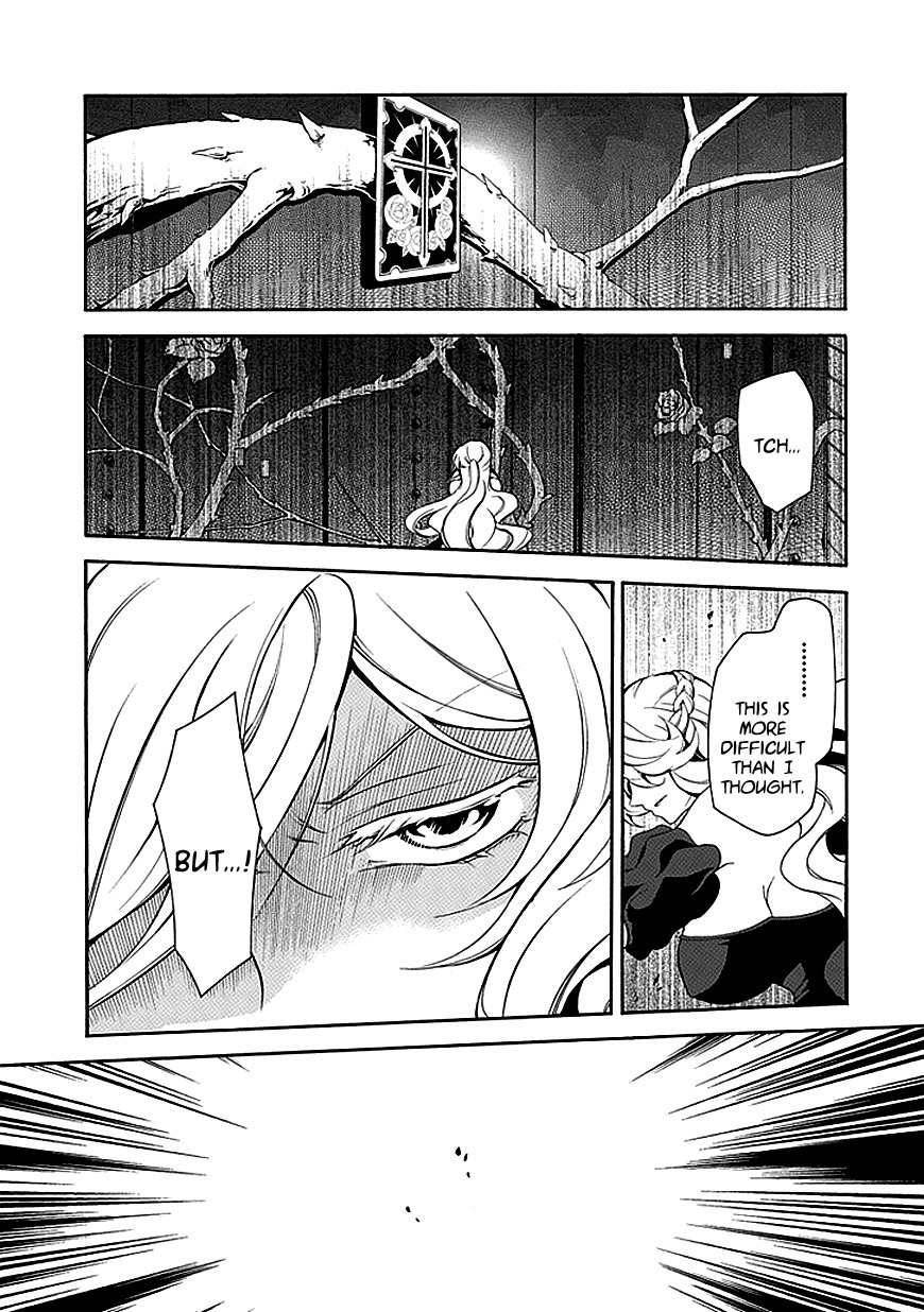 Sougiya Riddle Chapter 36 page 12 - Chapter 36: The Undertaker Fights