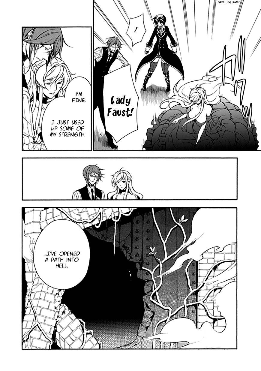 Sougiya Riddle Chapter 36 page 15 - Chapter 36: The Undertaker Fights