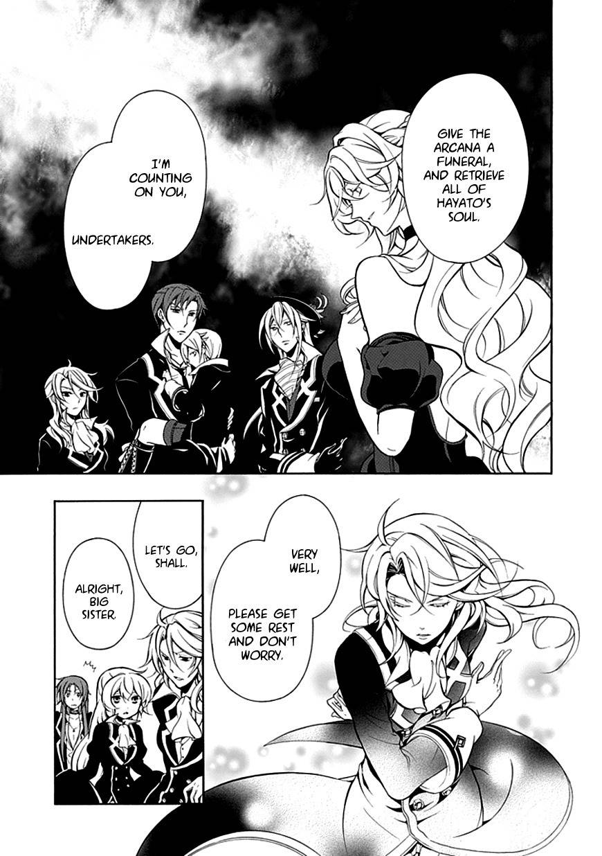 Sougiya Riddle Chapter 36 page 16 - Chapter 36: The Undertaker Fights