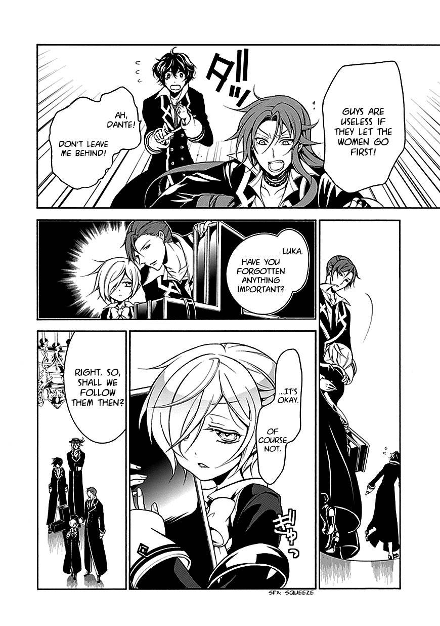 Sougiya Riddle Chapter 36 page 17 - Chapter 36: The Undertaker Fights