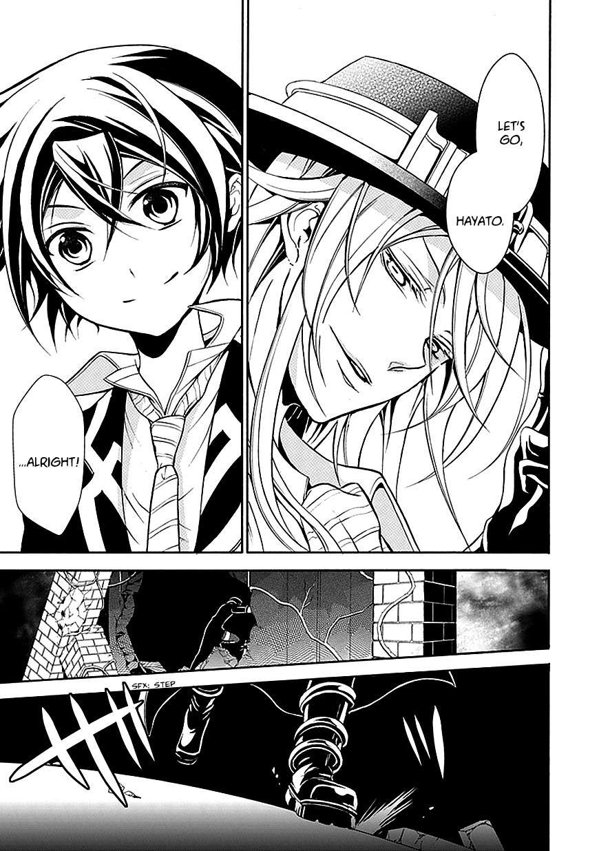 Sougiya Riddle Chapter 36 page 18 - Chapter 36: The Undertaker Fights