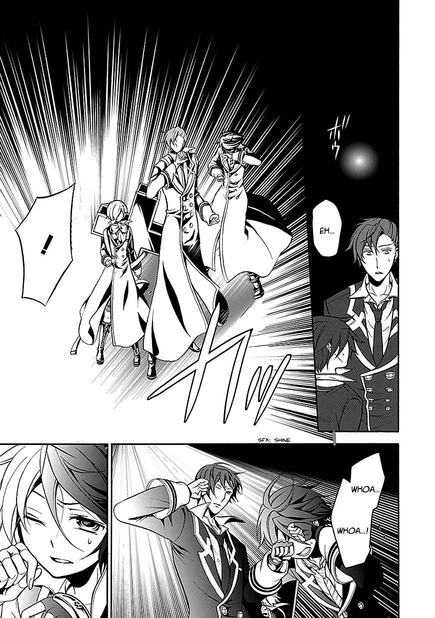 Sougiya Riddle Chapter 36 page 20 - Chapter 36: The Undertaker Fights