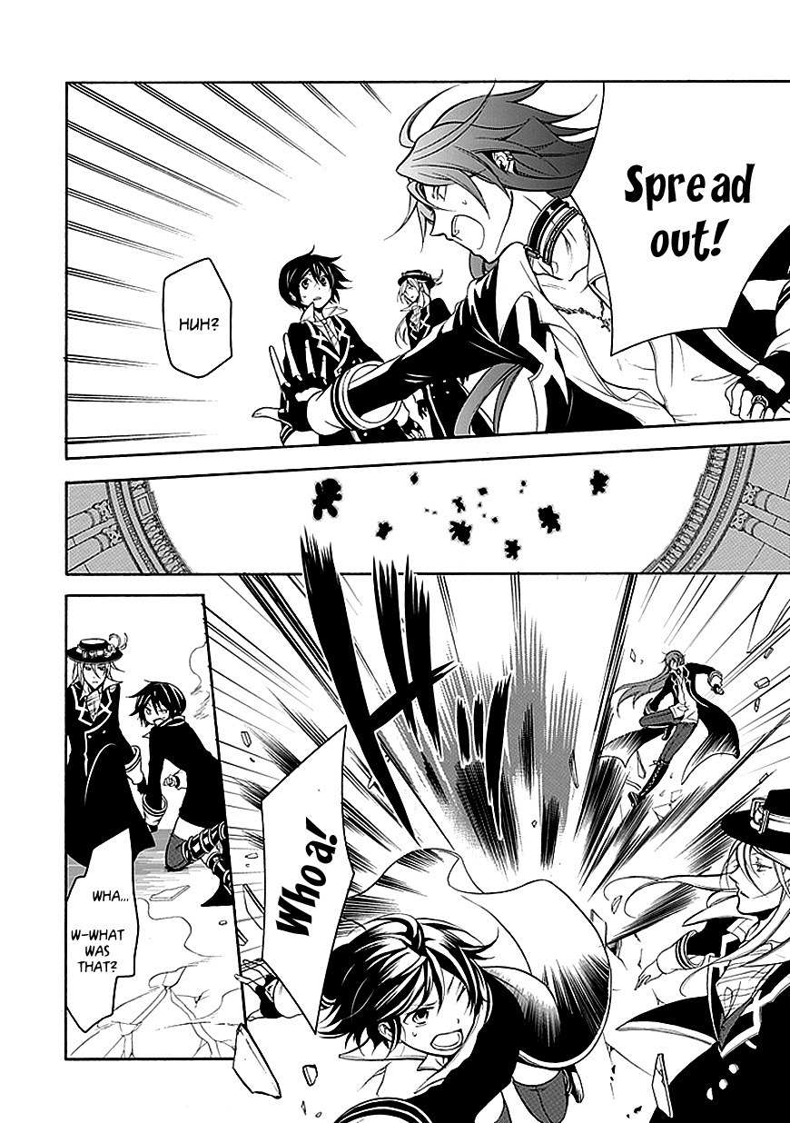 Sougiya Riddle Chapter 36 page 25 - Chapter 36: The Undertaker Fights