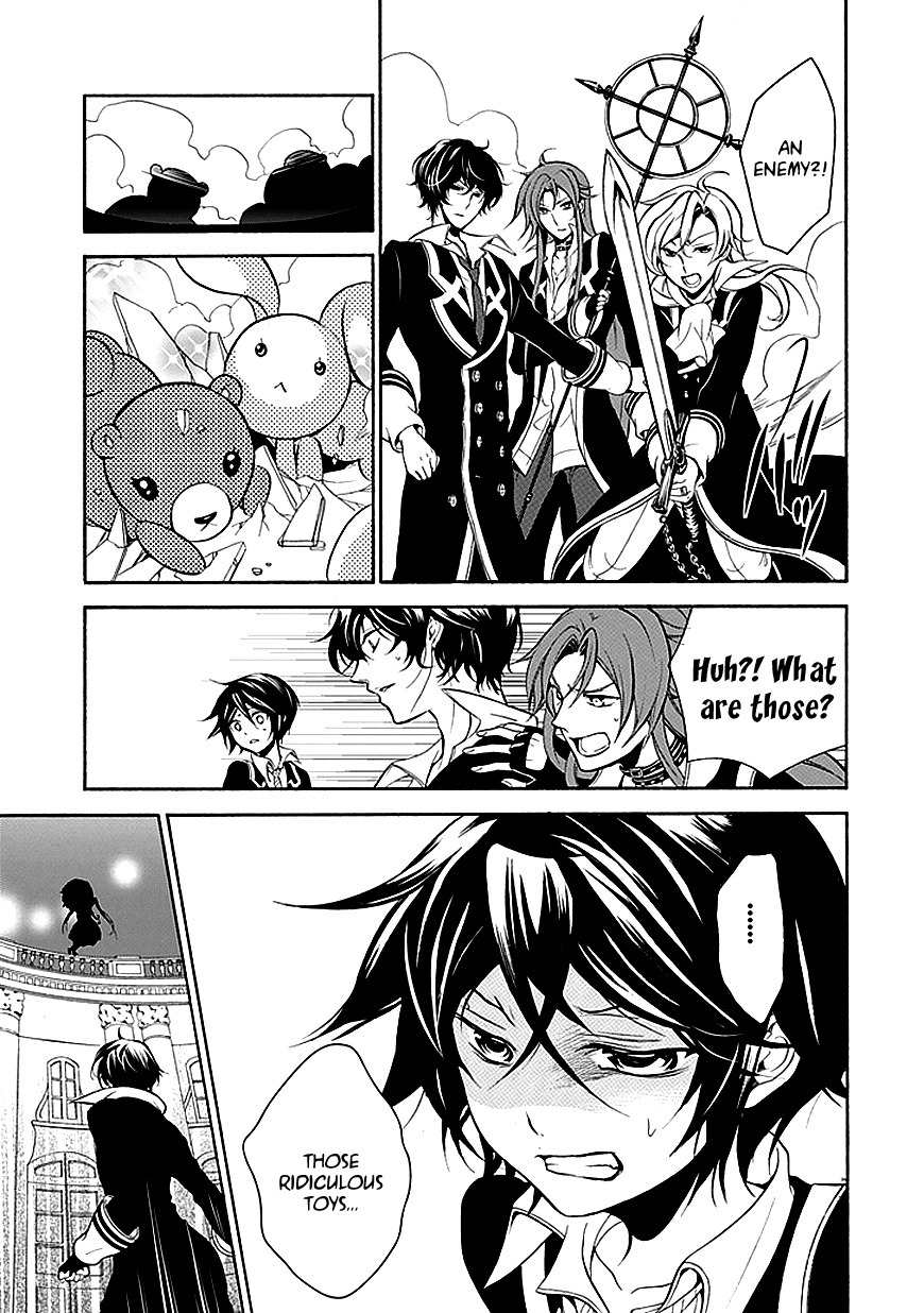 Sougiya Riddle Chapter 36 page 26 - Chapter 36: The Undertaker Fights