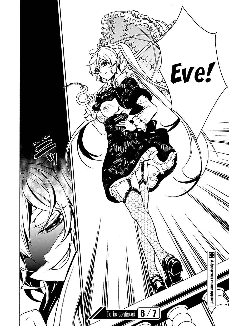 Sougiya Riddle Chapter 36 page 27 - Chapter 36: The Undertaker Fights