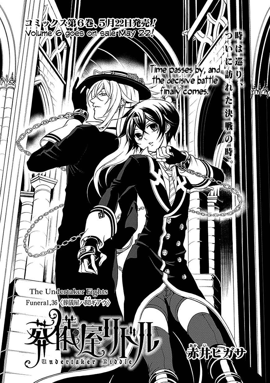 Sougiya Riddle Chapter 36 page 4 - Chapter 36: The Undertaker Fights