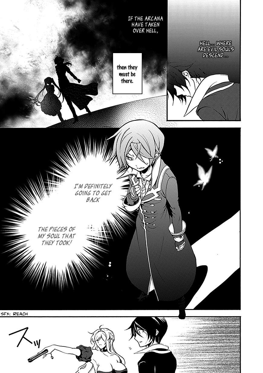 Sougiya Riddle Chapter 36 page 6 - Chapter 36: The Undertaker Fights