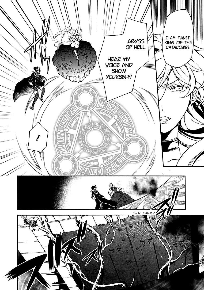 Sougiya Riddle Chapter 36 page 7 - Chapter 36: The Undertaker Fights
