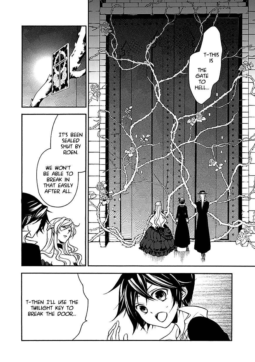 Sougiya Riddle Chapter 36 page 9 - Chapter 36: The Undertaker Fights