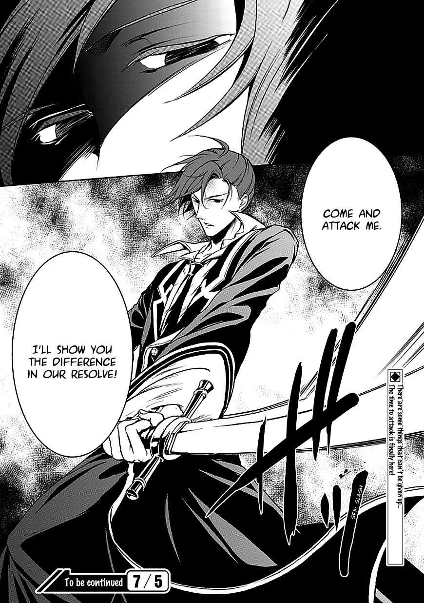 Sougiya Riddle Chapter 37 page 1 - Chapter 37: The Undertaker Is in High Spirits