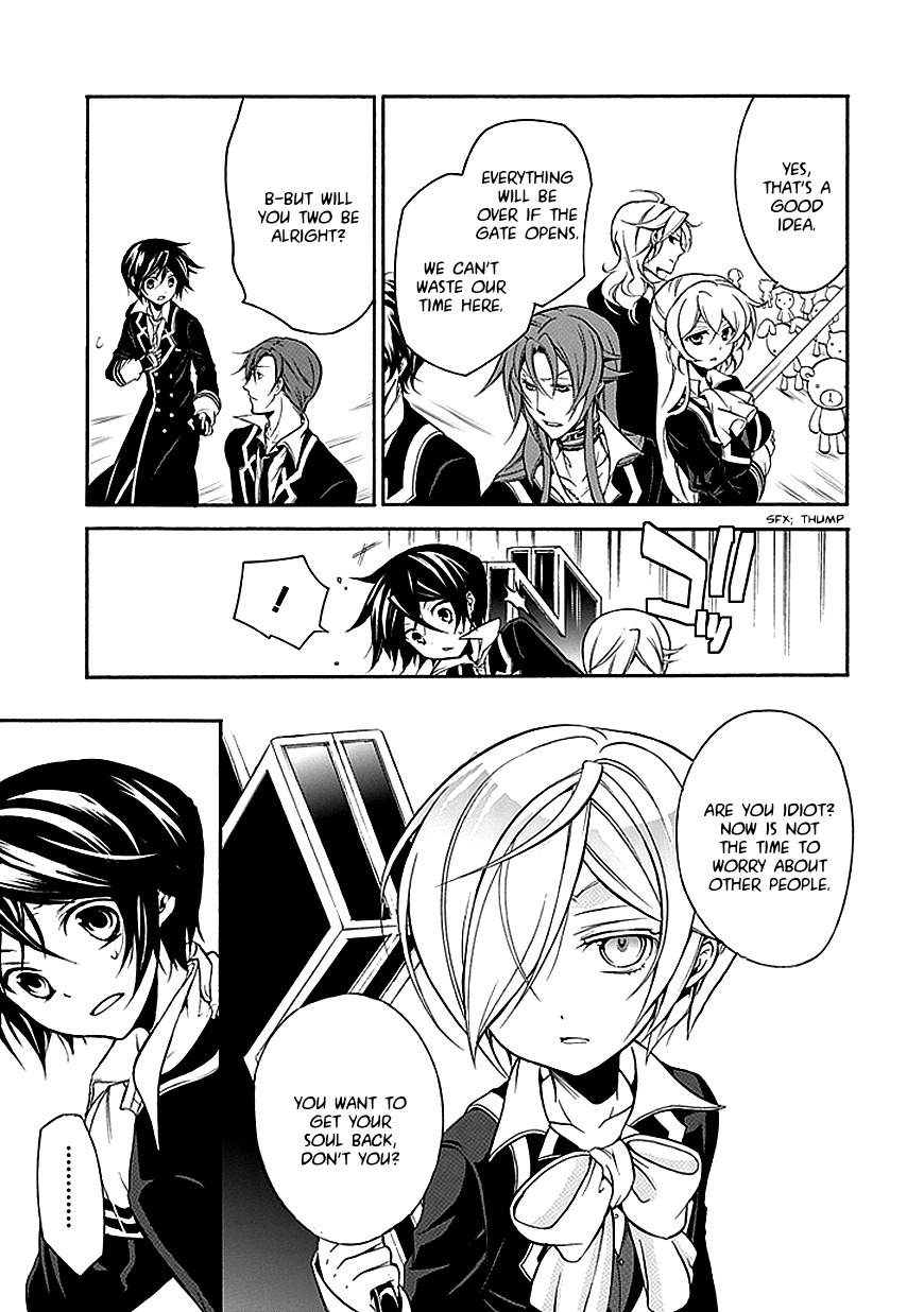 Sougiya Riddle Chapter 37 page 10 - Chapter 37: The Undertaker Is in High Spirits