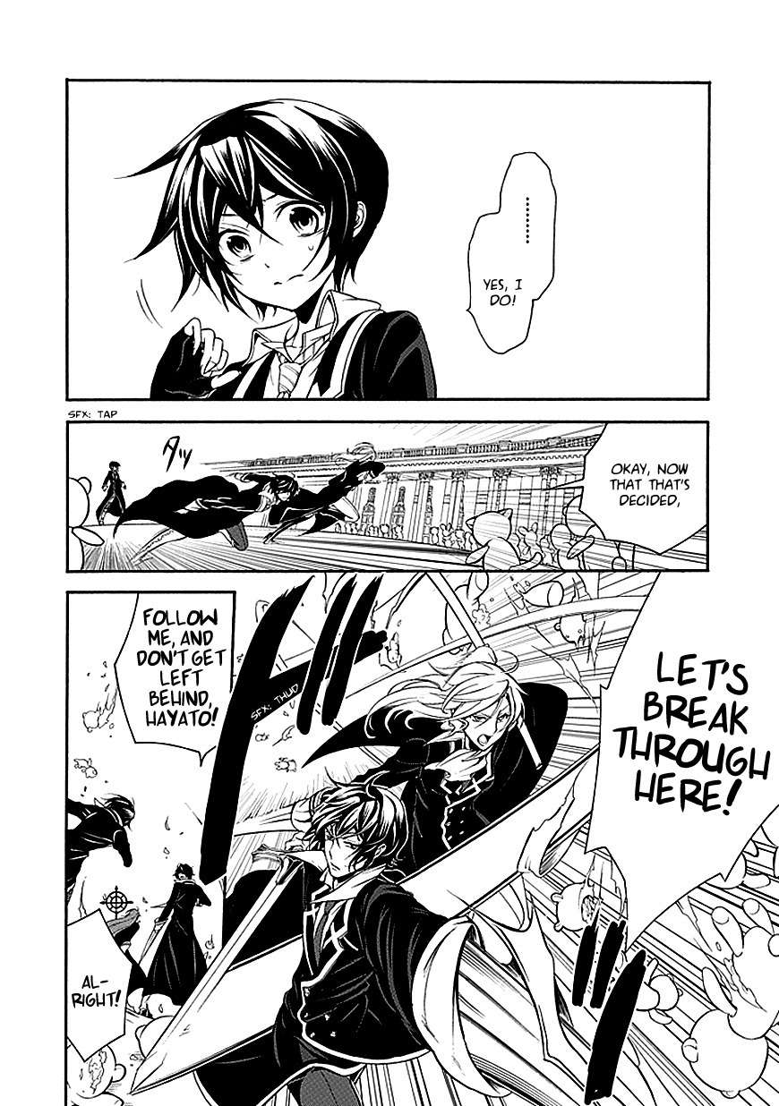 Sougiya Riddle Chapter 37 page 11 - Chapter 37: The Undertaker Is in High Spirits