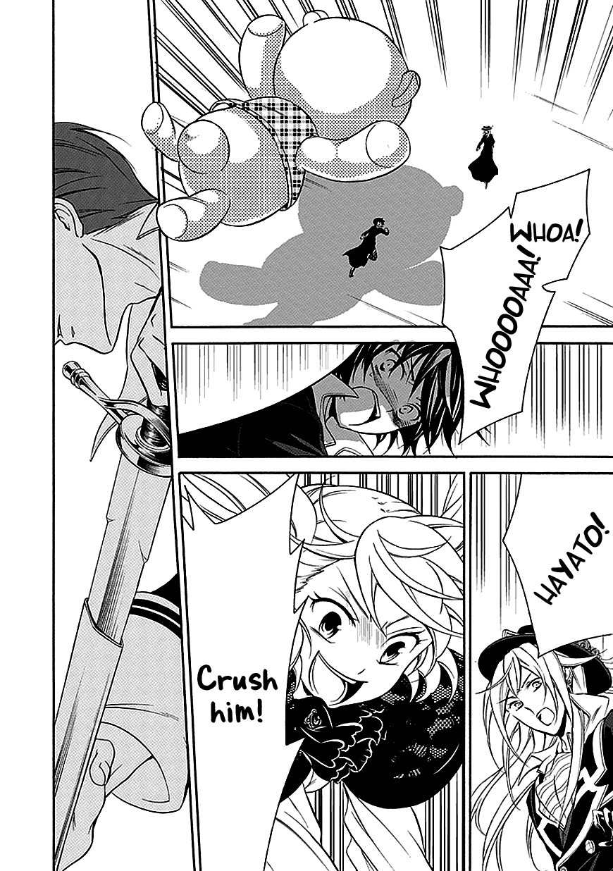 Sougiya Riddle Chapter 37 page 13 - Chapter 37: The Undertaker Is in High Spirits