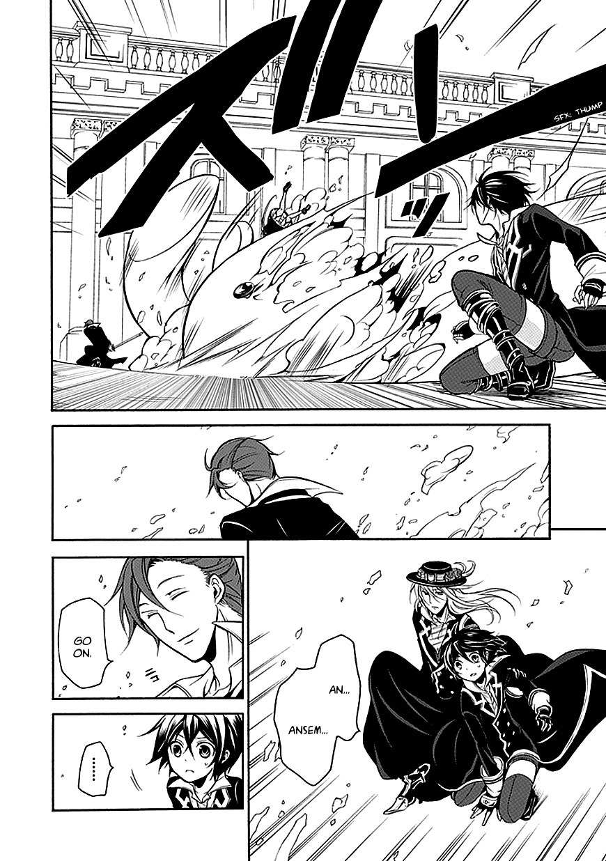 Sougiya Riddle Chapter 37 page 15 - Chapter 37: The Undertaker Is in High Spirits