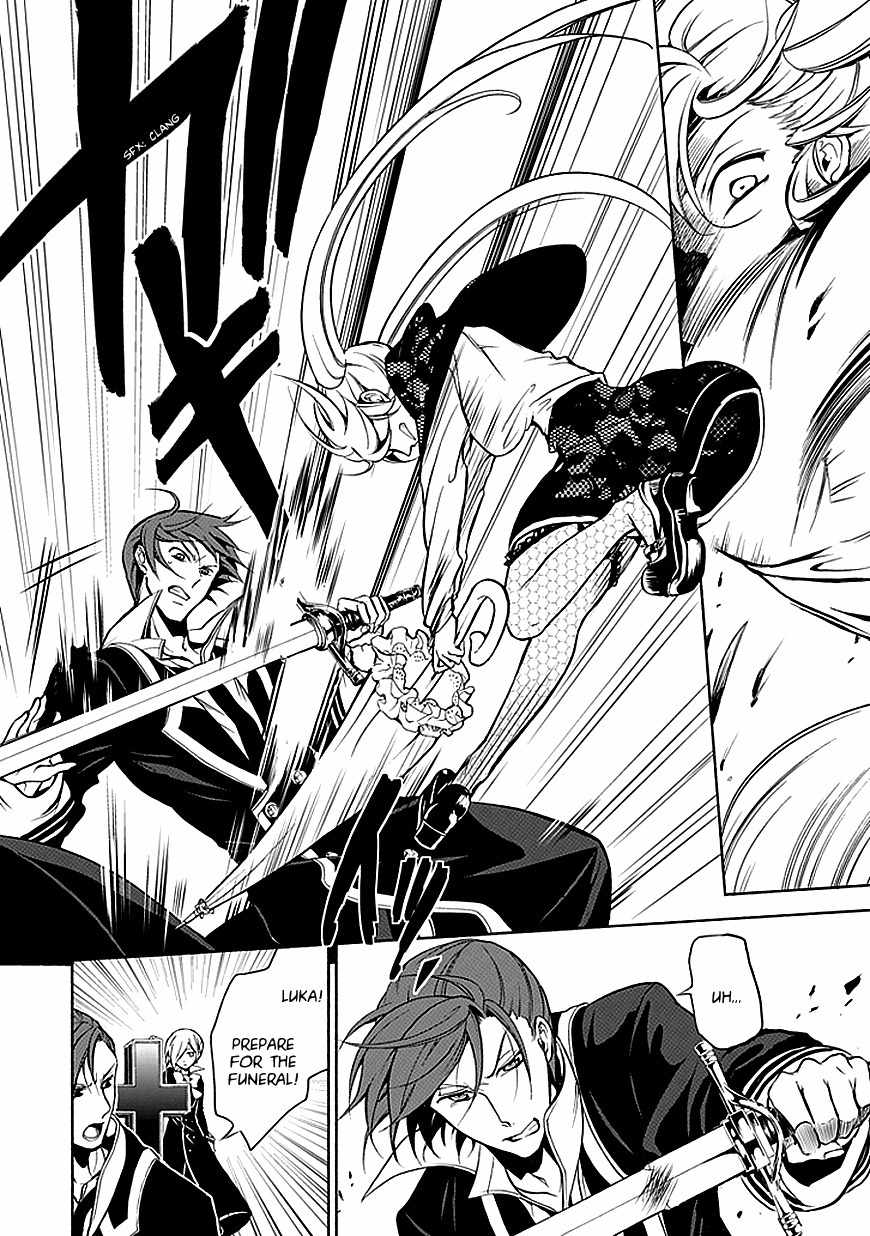 Sougiya Riddle Chapter 37 page 21 - Chapter 37: The Undertaker Is in High Spirits
