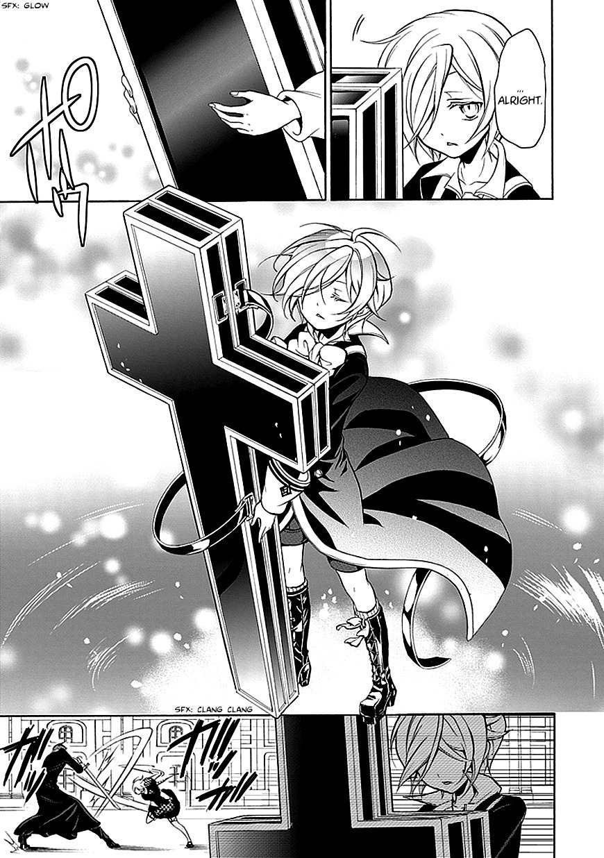 Sougiya Riddle Chapter 37 page 22 - Chapter 37: The Undertaker Is in High Spirits