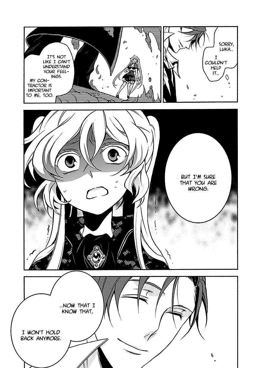 Sougiya Riddle Chapter 37 page 34 - Chapter 37: The Undertaker Is in High Spirits