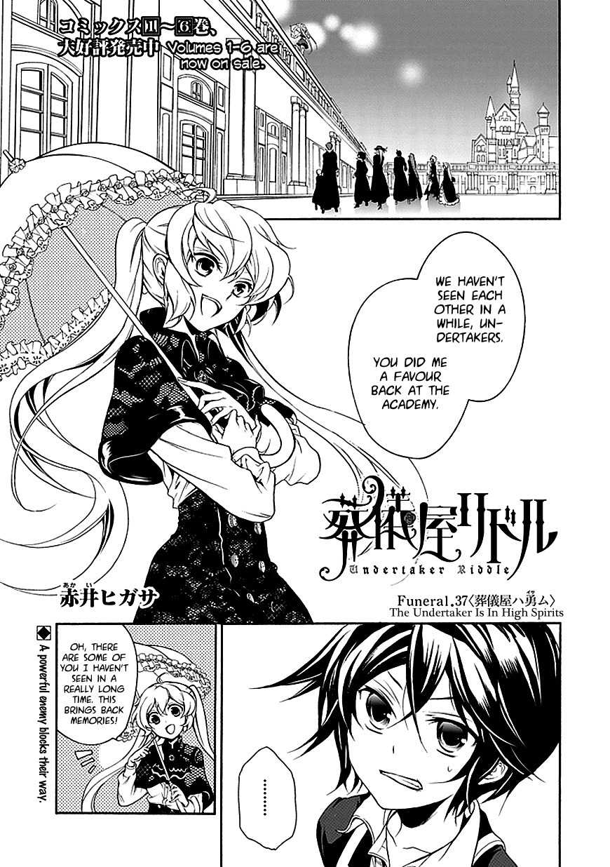 Sougiya Riddle Chapter 37 page 4 - Chapter 37: The Undertaker Is in High Spirits