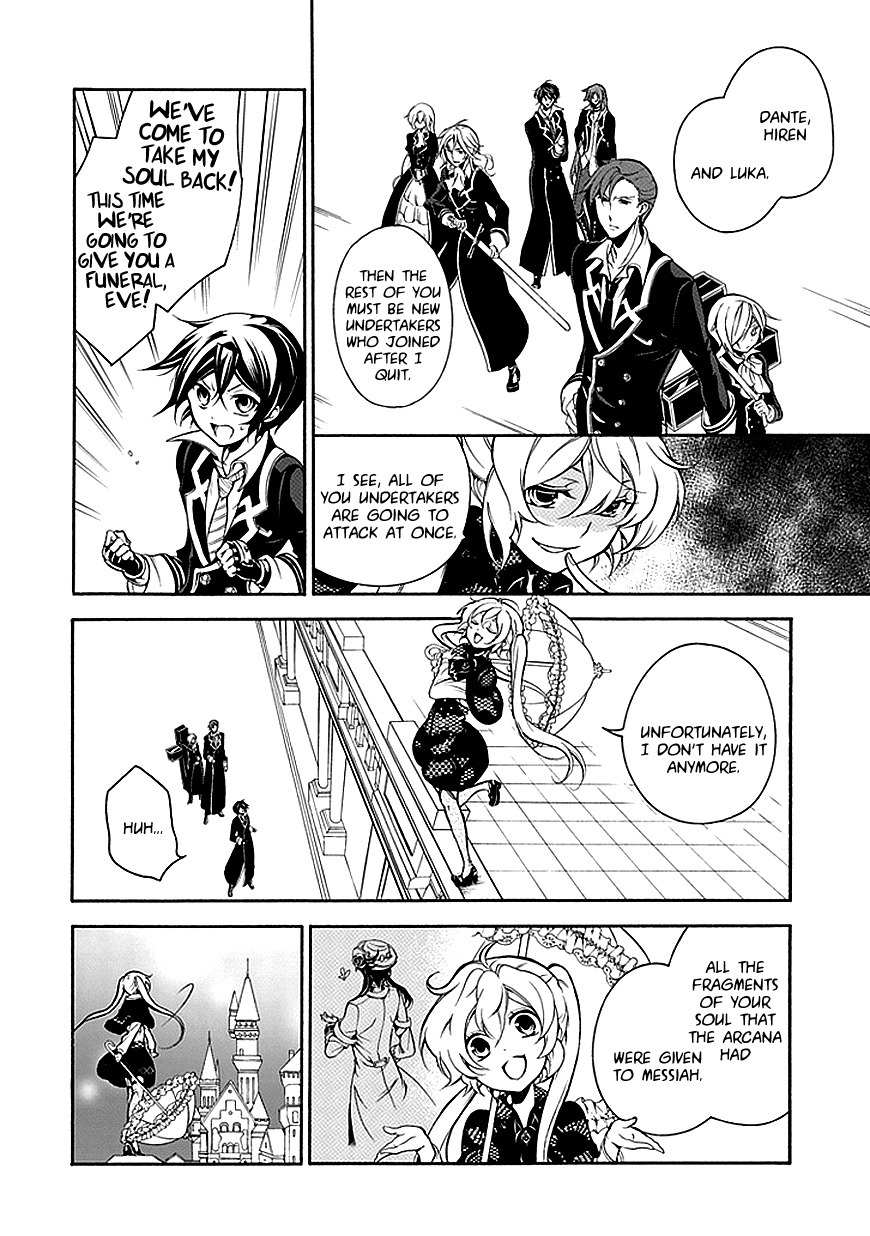 Sougiya Riddle Chapter 37 page 5 - Chapter 37: The Undertaker Is in High Spirits