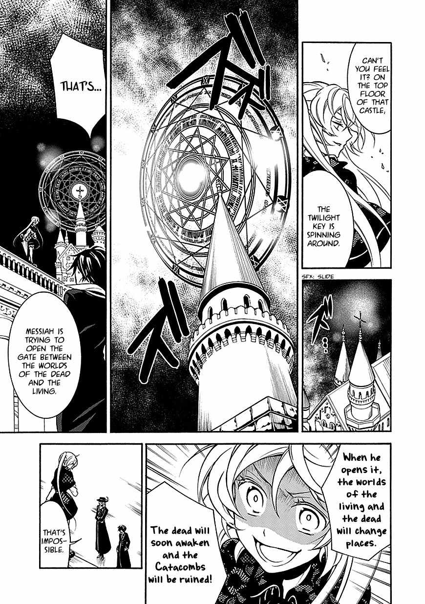 Sougiya Riddle Chapter 37 page 6 - Chapter 37: The Undertaker Is in High Spirits