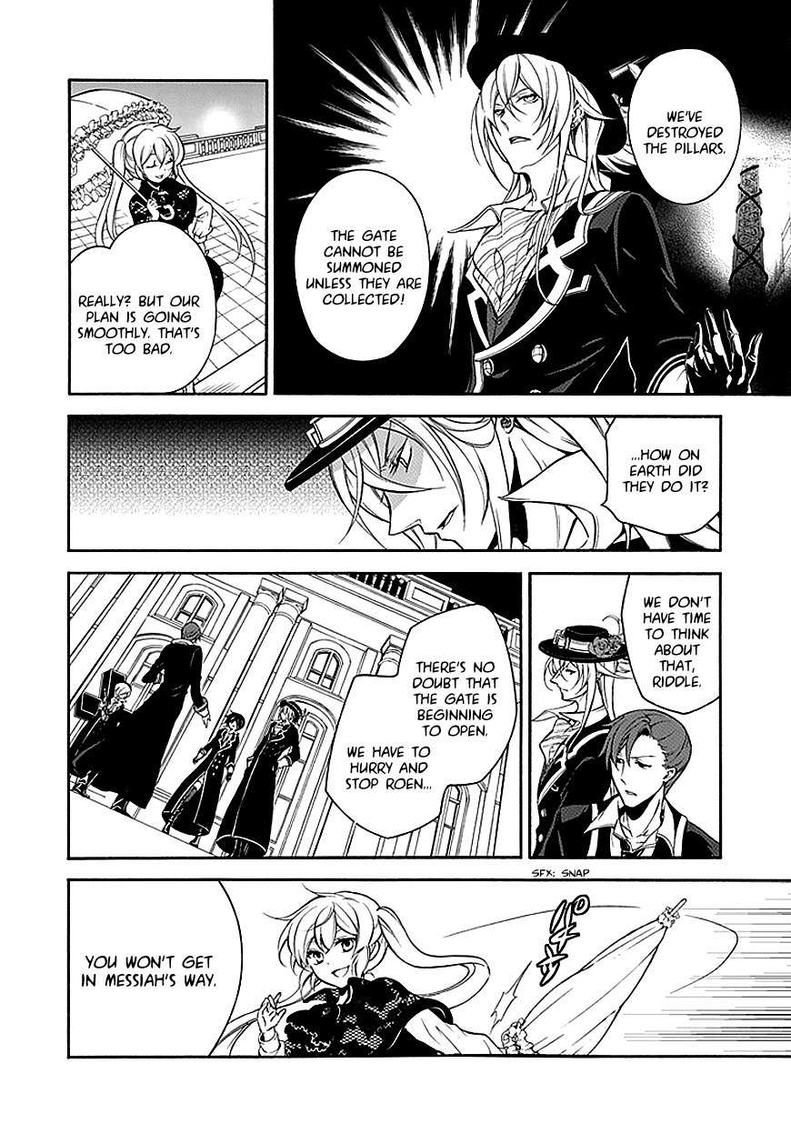 Sougiya Riddle Chapter 37 page 7 - Chapter 37: The Undertaker Is in High Spirits