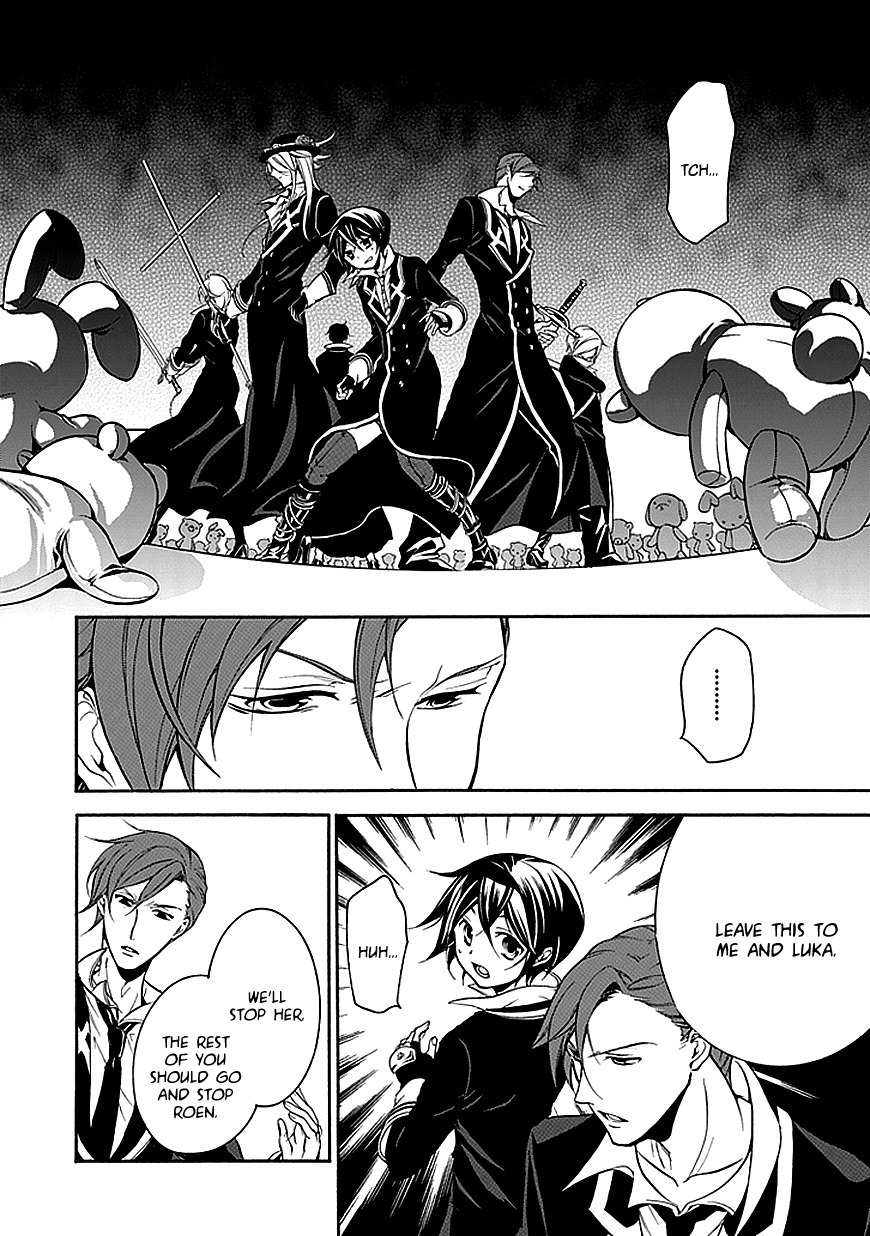 Sougiya Riddle Chapter 37 page 9 - Chapter 37: The Undertaker Is in High Spirits