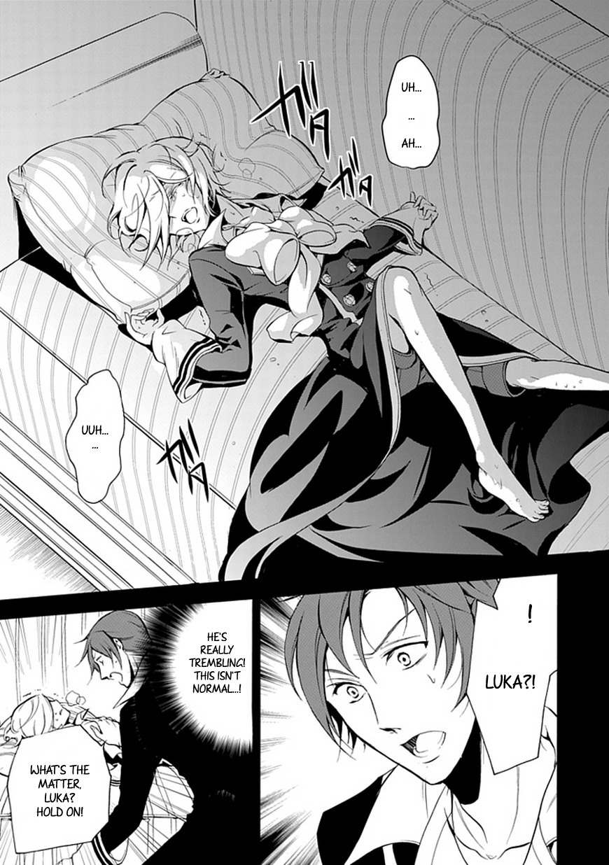 Sougiya Riddle Chapter 38 page 12 - Chapter 38: The Undertaker Admonishes