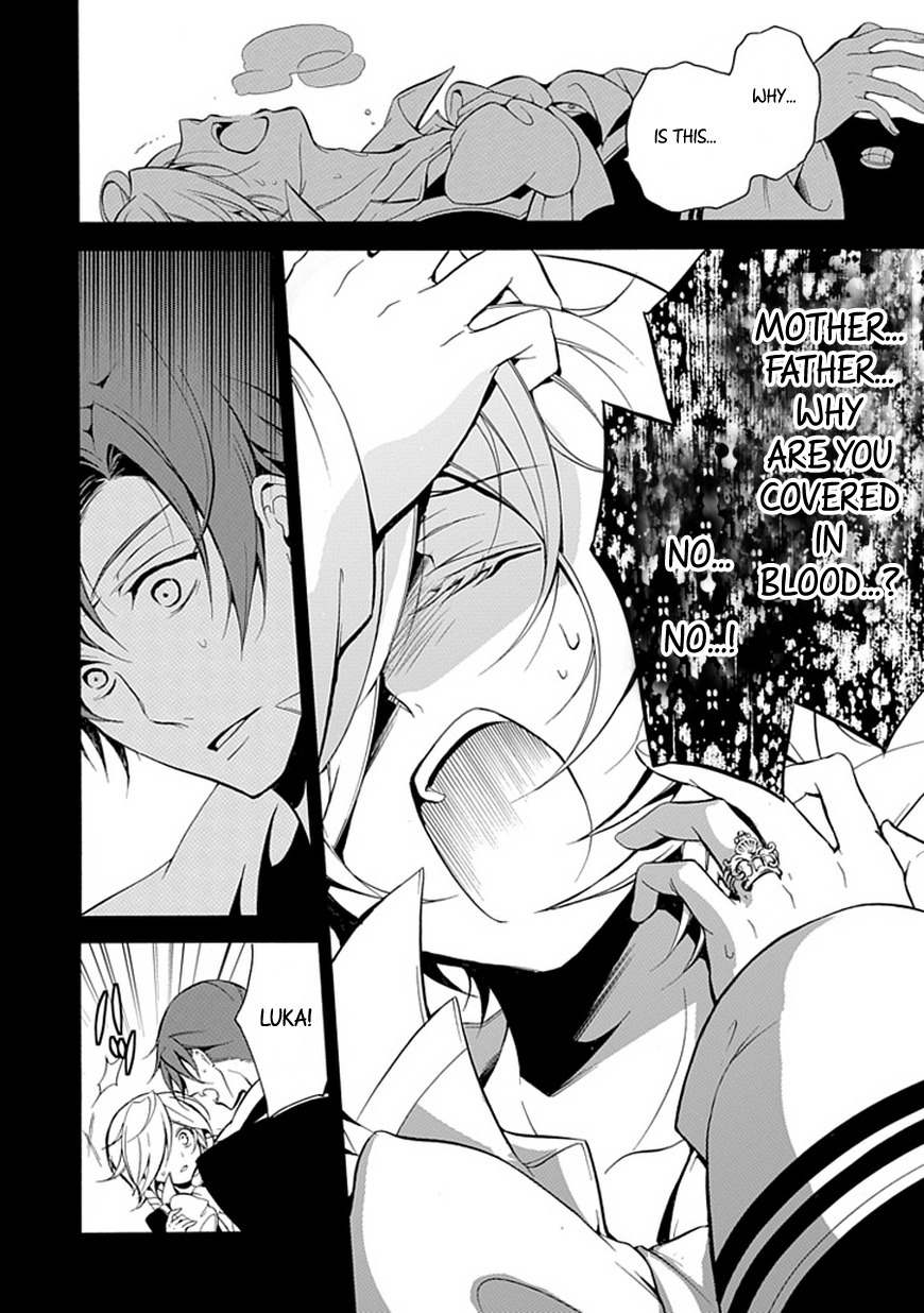 Sougiya Riddle Chapter 38 page 13 - Chapter 38: The Undertaker Admonishes
